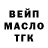 Меф VHQ Tatyana Ostrovsky