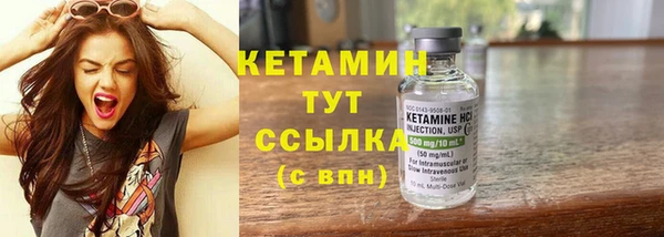 apvp Михайлов