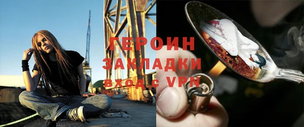 кокс Наволоки