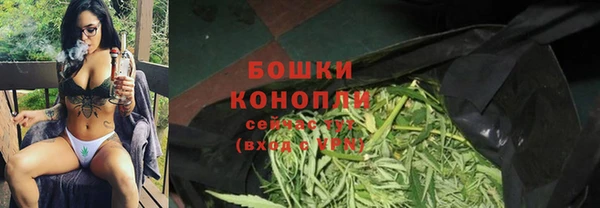 COCAINE Михайловск