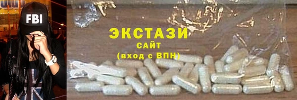 apvp Михайлов