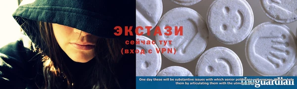 МДМА Михайловка