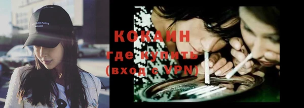 МДМА Михайловка