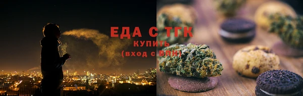 МДМА Михайловка