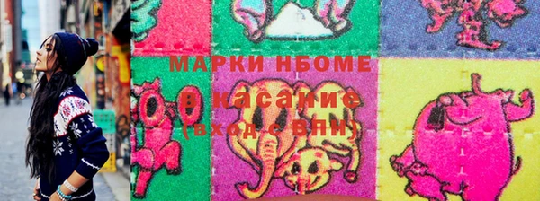 apvp Михайлов