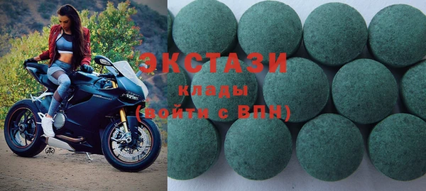 кокс Наволоки