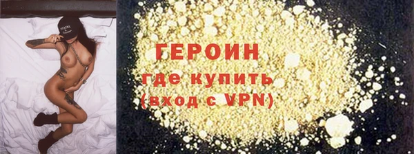 apvp Михайлов