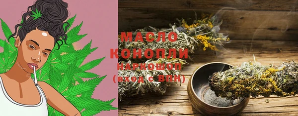 марки nbome Навашино