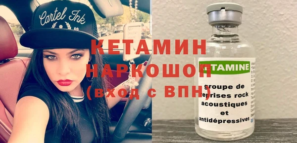 apvp Михайлов
