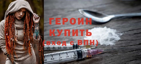 apvp Михайлов