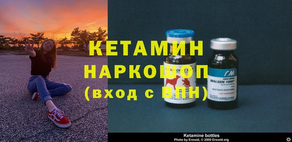 apvp Михайлов