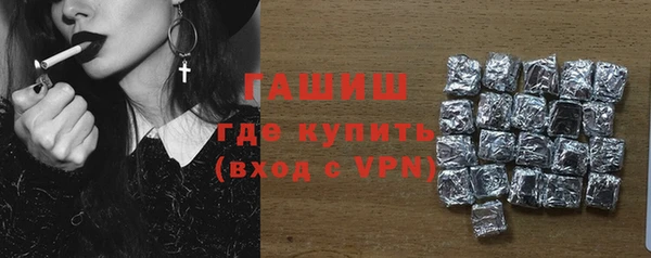 COCAINE Михайловск