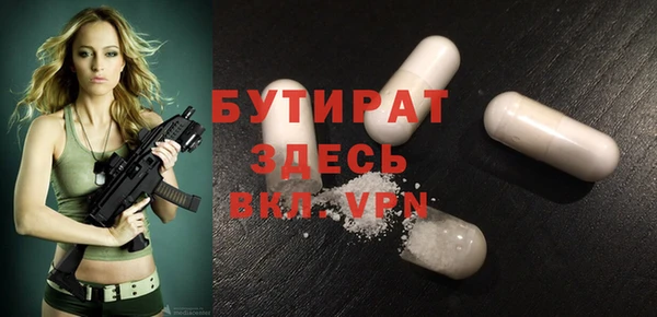 apvp Михайлов