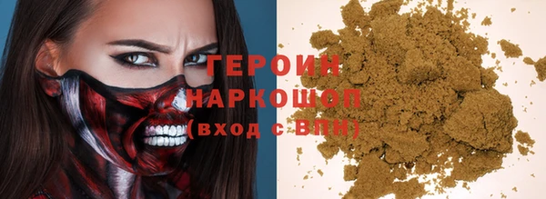 кокс Наволоки