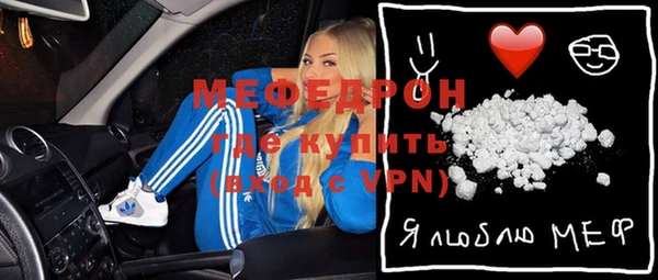 apvp Михайлов