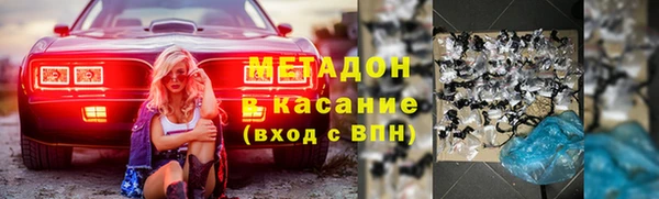 apvp Михайлов