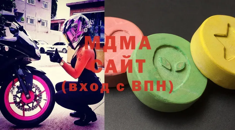 купить наркоту  Поворино  MDMA VHQ 